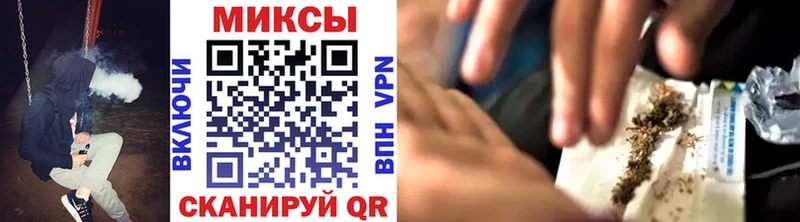 blacksprut ONION  Бирюсинск  Бутират вода 