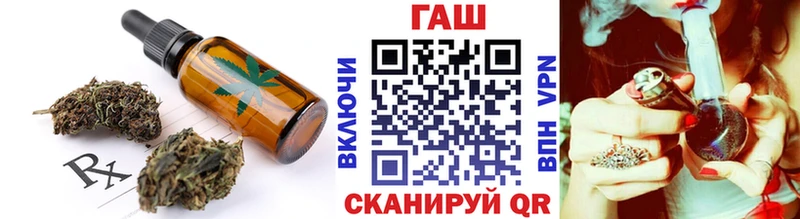 наркотики  Бирюсинск  Печенье с ТГК марихуана 