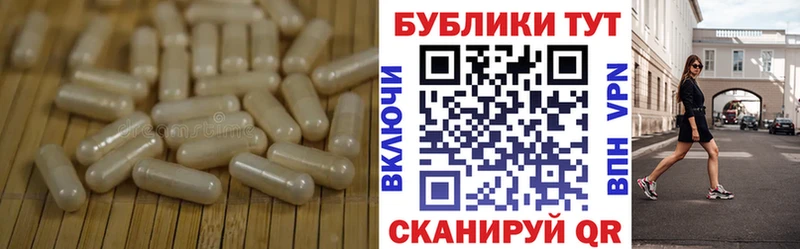 купить наркоту  Бирюсинск  Ecstasy MDMA 