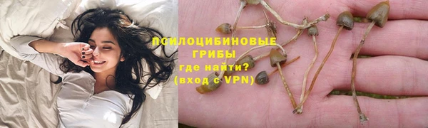 скорость mdpv Абинск