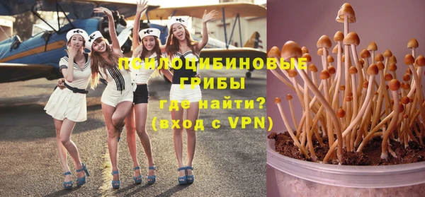 бутират Абаза