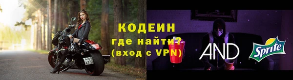 скорость mdpv Абинск