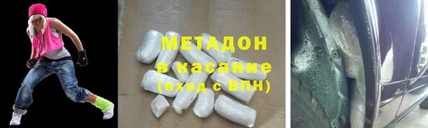 сатива Абдулино