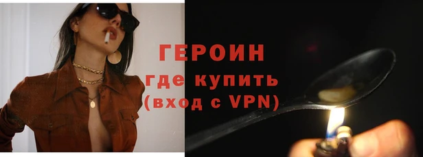 хмурый Остров