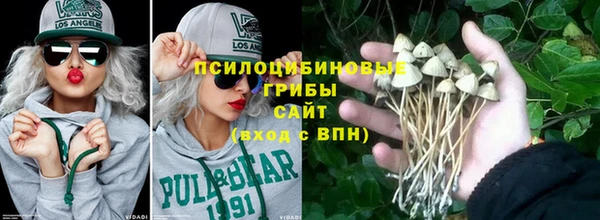 каннабис Нягань