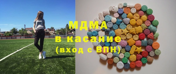 каннабис Нягань