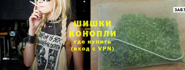 сатива Абдулино