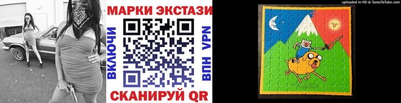 где можно купить   Бирюсинск  ссылка на мегу рабочий сайт  Марки NBOMe 1,8мг 